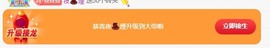 萱萱大宝贝～主播照片