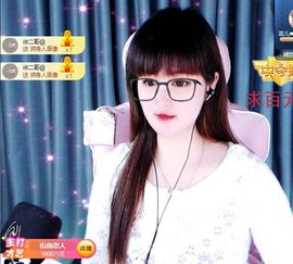 菲儿💗求陪伴的图片