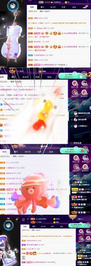 上官暂休(调整心态）主播照片