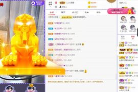 吴小优主播照片