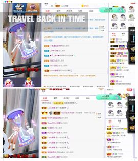 心中无结。。主播照片
