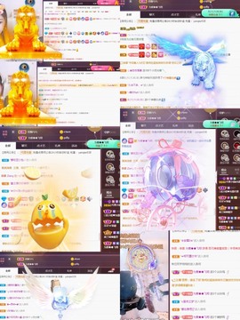77@7的图片