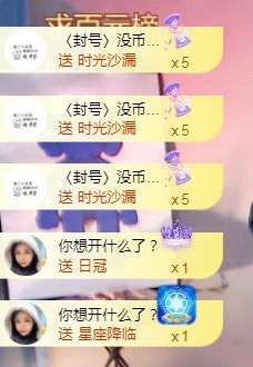 小蛋挞休～的图片