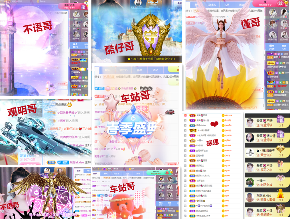 爱笑🌺好运常伴左右的图片
