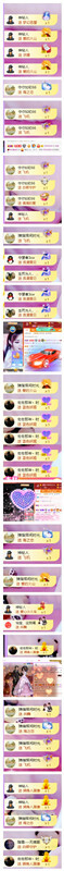 亿宝💞砥砺前行的图片