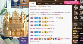 ♬关关♬的图片