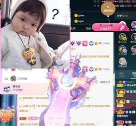 菲儿💗求陪伴的图片
