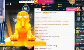 菲儿💗求陪伴的图片