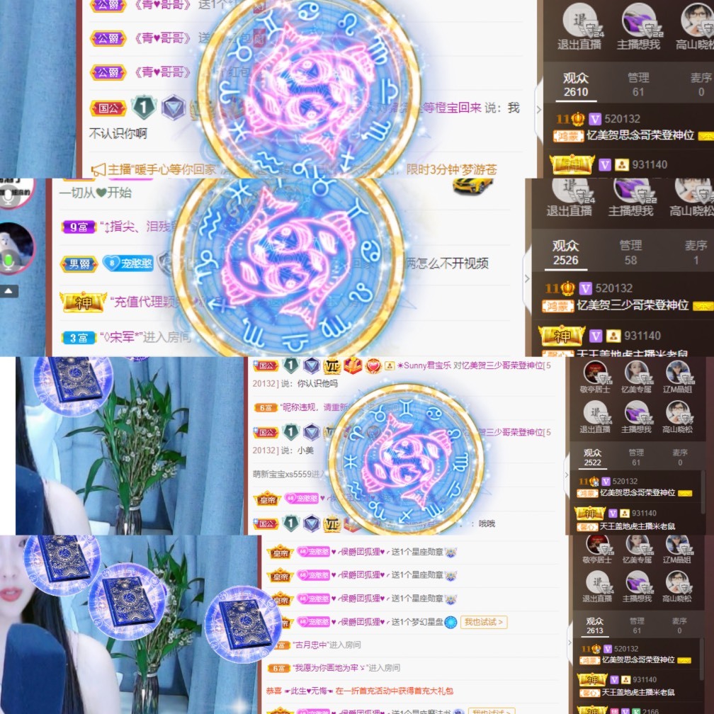 忆美❥❥❥的图片