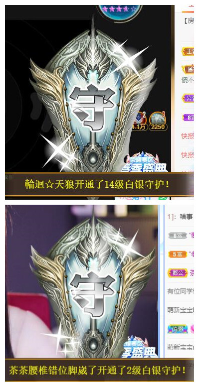 宝儿♚宝儿的图片
