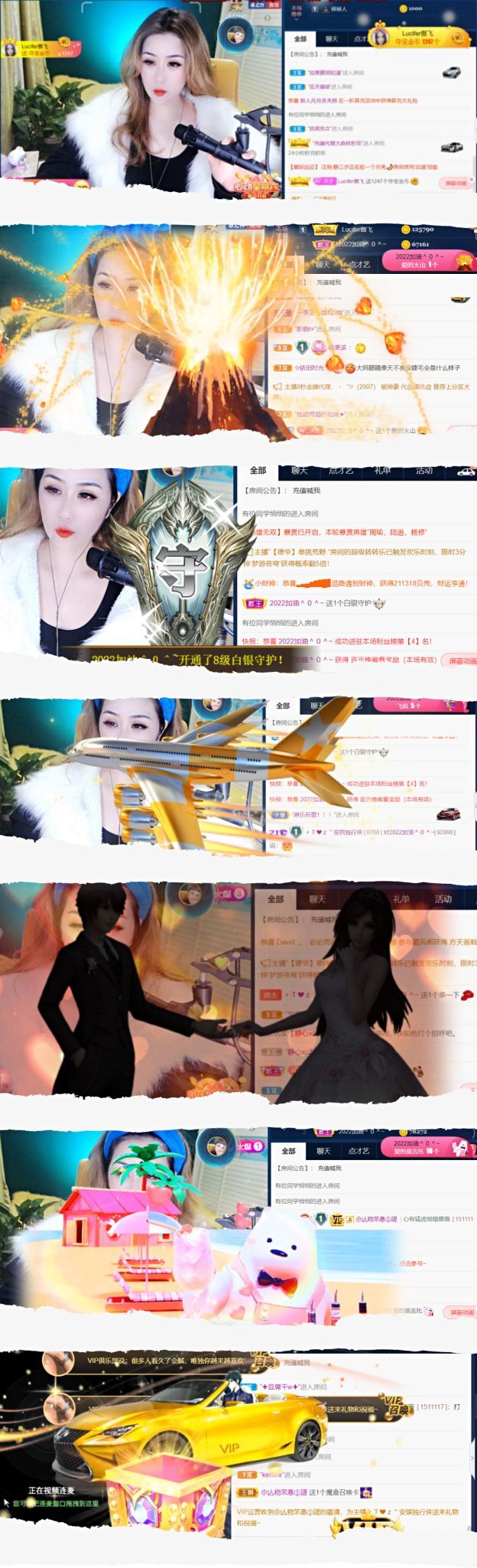 安琪同学的图片