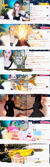 安琪同学主播照片