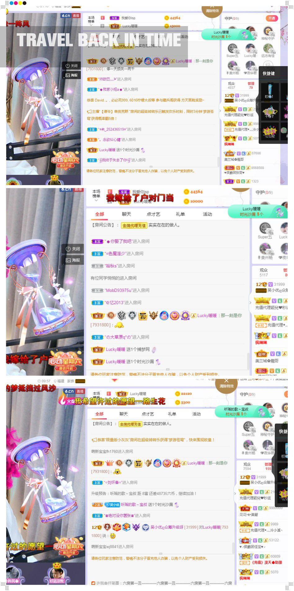吴小优的图片
