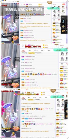心中无结。。主播照片