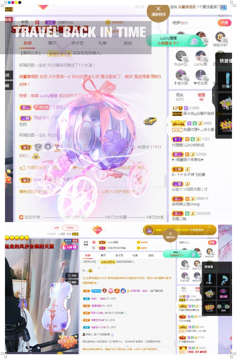 吴小优的图片
