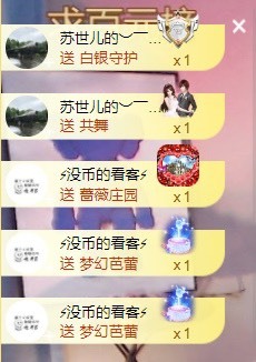 小蛋挞休～的图片
