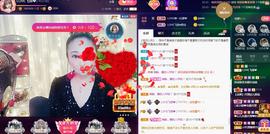 LOVE飞扬💝主播照片