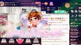 LOVE飞扬💝主播照片