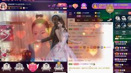 LOVE飞扬💝主播照片