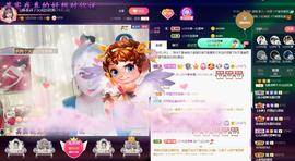 LOVE飞扬💝主播照片