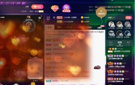 LOVE飞扬💝主播照片