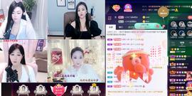 LOVE飞扬💝主播照片