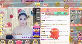 LOVE飞扬💝主播照片