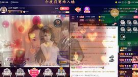 LOVE飞扬💝主播照片