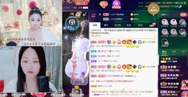 LOVE飞扬💝主播照片