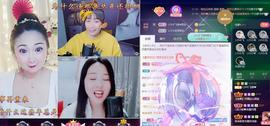LOVE飞扬💝主播照片