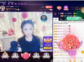 LOVE飞扬💝主播照片