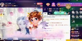 LOVE飞扬💝主播照片