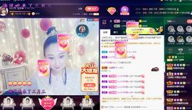 LOVE飞扬💝主播照片