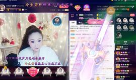 LOVE飞扬💝主播照片