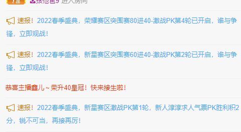 淳熙947384的图片