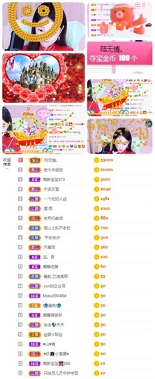 🎵小邓丽君🌺溪儿主播照片