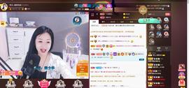 🎶琴儿幸福满满🎶的图片