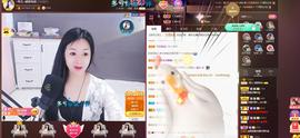 🎶琴儿幸福满满🎶的图片