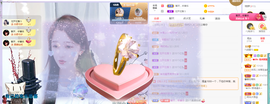🎶柒歌24号生日会主播照片