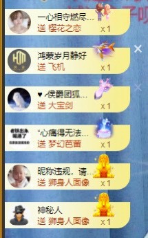 忆美❥❥❥的图片