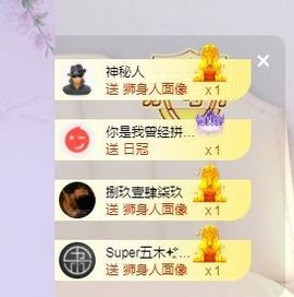 心中无结。。主播照片