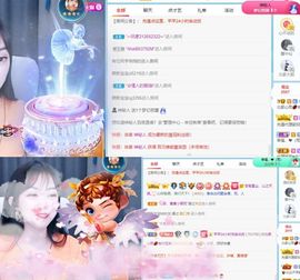 北家心雨主播照片