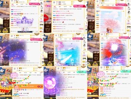 筱一✿．休一天主播照片