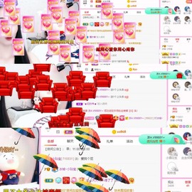 小玲宝🧸安静唱歌主播照片