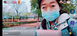 果果(平安好运)主播照片