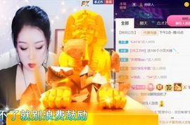 夏云想7岁主播照片