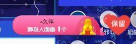 小奶猫谢谢哥哥们主播照片