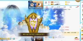 ━╋红太狼的图片