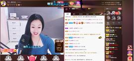 🎶琴儿幸福满满🎶的图片