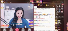 🎶琴儿幸福满满🎶的图片